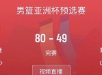 宁夏队希望重新崛起，积极调整战术的简单介绍
